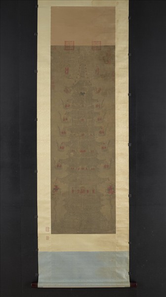 明人書法華經塔　軸