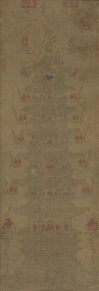 明人書法華經塔　軸