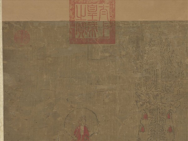 明人書法華經塔　軸