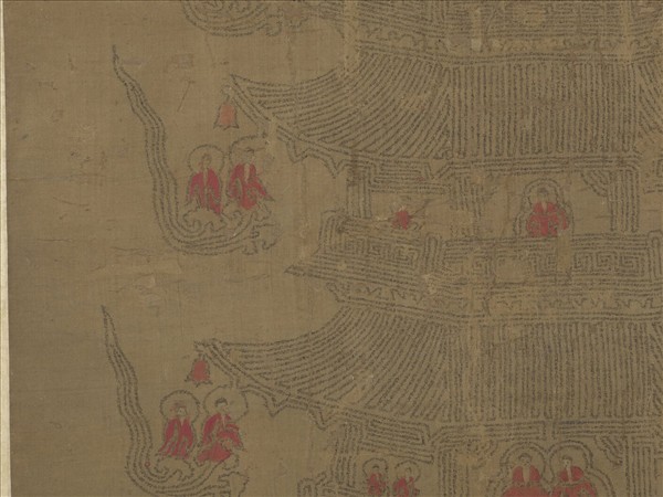 明人書法華經塔　軸