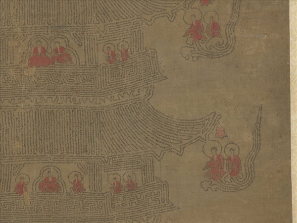 明人書法華經塔　軸