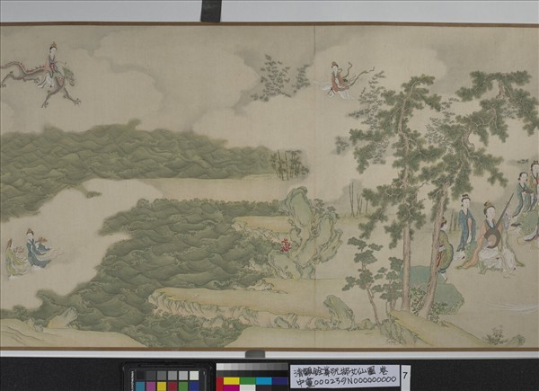 清顧銓摹阮郜女仙圖　卷