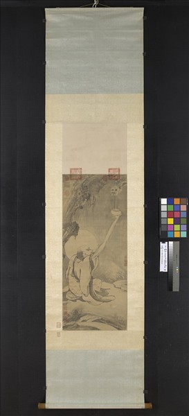 元人畫第十四納阿噶塞納尊者　軸