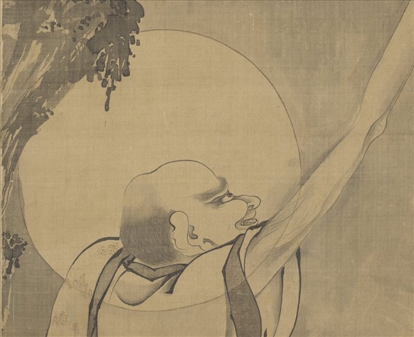 元人畫第十四納阿噶塞納尊者　軸