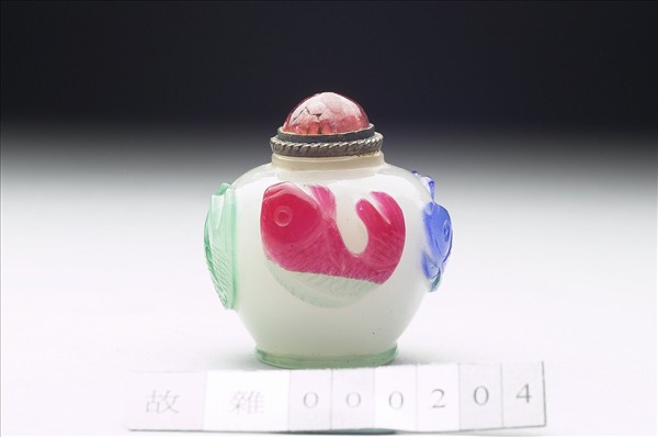 白套四色玻璃錦鯉鼻煙壺