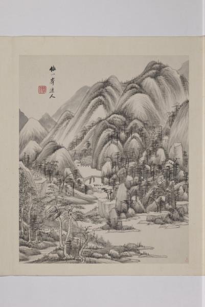 清王鑑仿古山水　冊　倣一峰道人山水