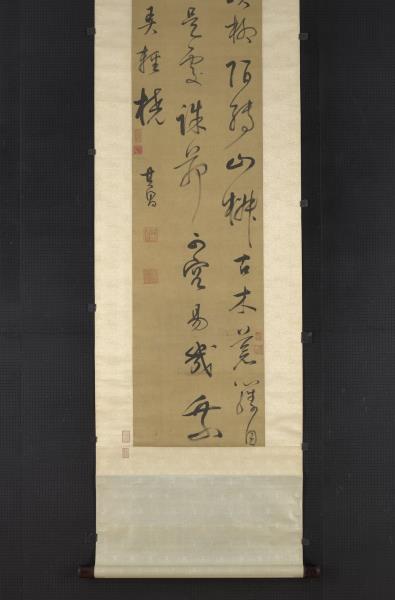 明董其昌書七言絕句　軸