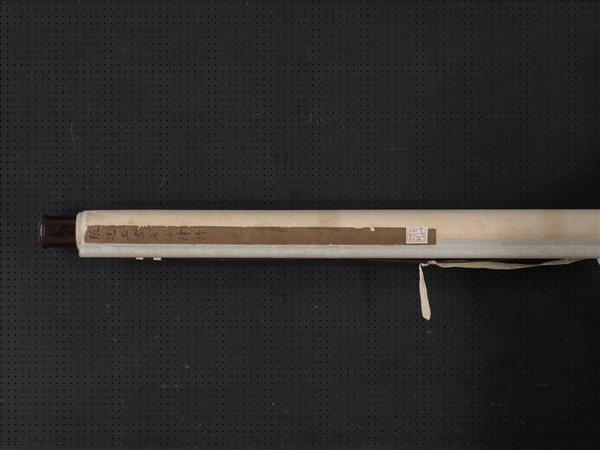 清張廷玉自書七言律詩　軸