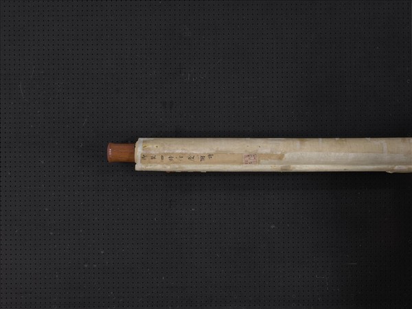 清永瑆書高宗御製四時衍慶詩　軸