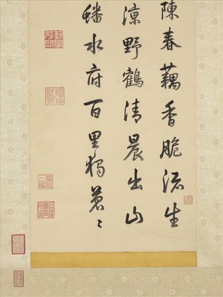 清高宗御臨趙孟頫詩帖　軸