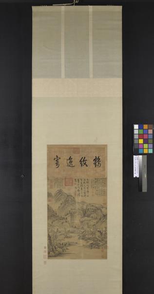 元黃公望九珠峰翠圖　軸