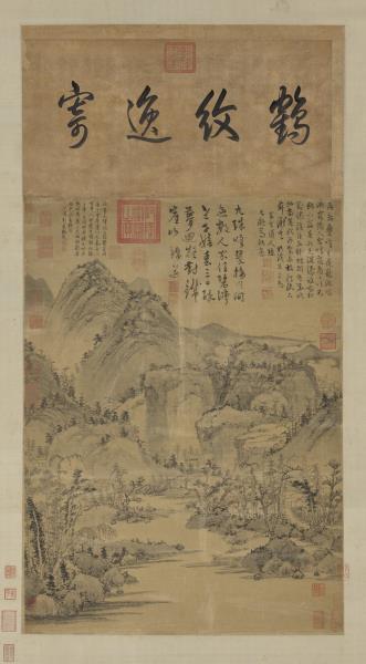 元黃公望九珠峰翠圖　軸