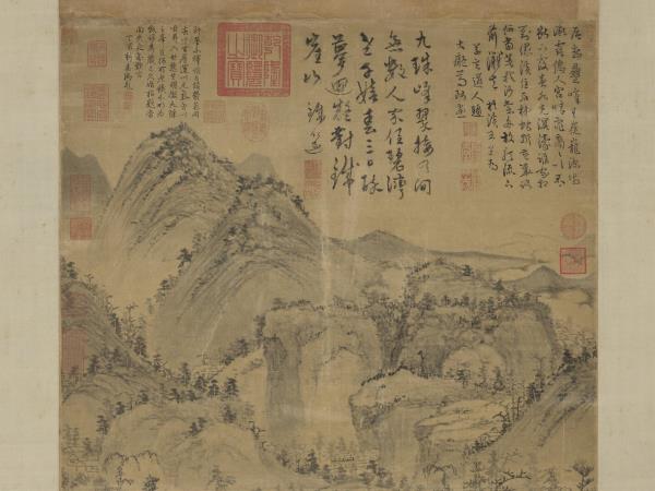 元黃公望九珠峰翠圖　軸