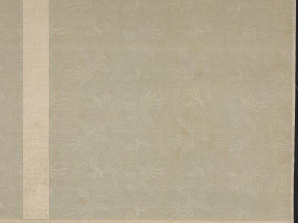 元黃公望九珠峰翠圖　軸