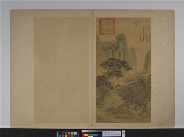 清王鑑仿古山水　冊　倣松年竹塢幽居圖