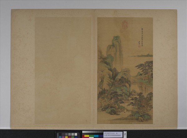 清王鑑仿古山水　冊　擬范華原秋林蕭寺圖