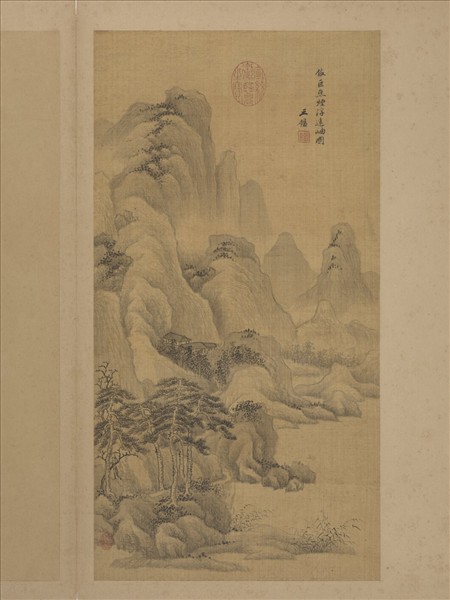 清王鑑仿古山水　冊　倣巨然煙浮遠岫圖