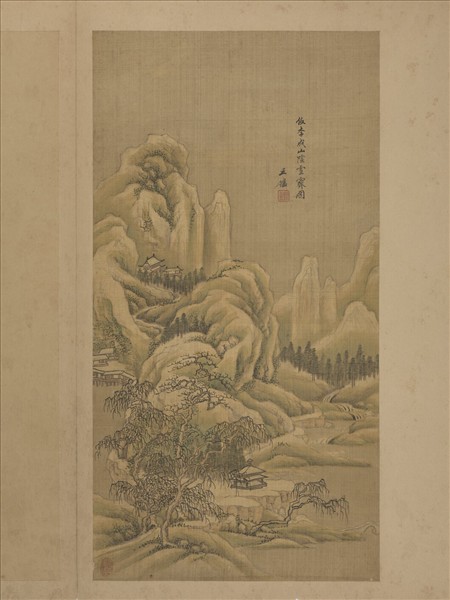 清王鑑仿古山水　冊　倣李成山陰雪霽圖