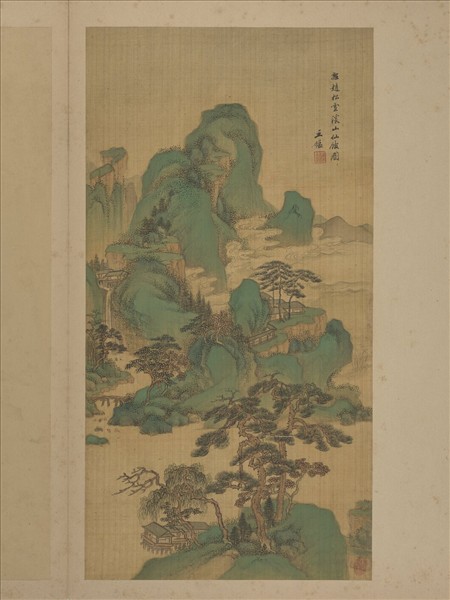 清王鑑仿古山水　冊　擬趙松雪溪山仙館圖