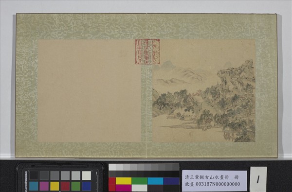 清王翬擬古山水畫冊　冊　漁艇閒話