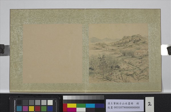 清王翬擬古山水畫冊　冊　春郊探幽