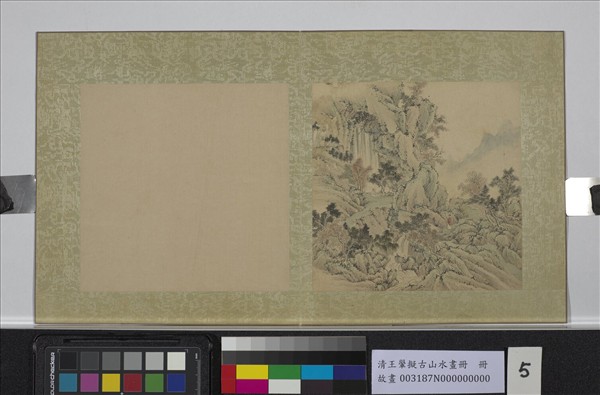 清王翬擬古山水畫冊　冊　行坐秋景