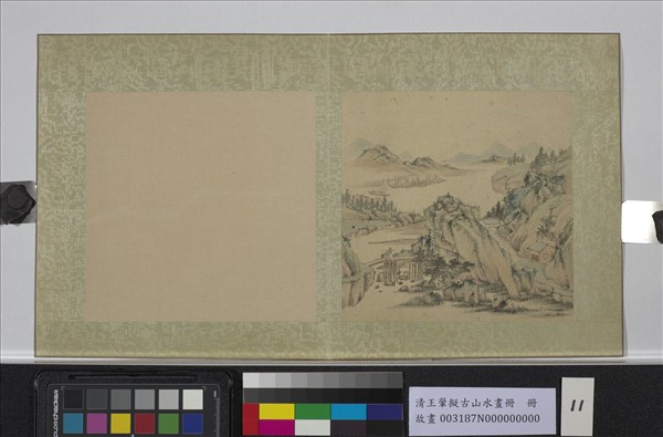 清王翬擬古山水畫冊　冊　負擔渡橋