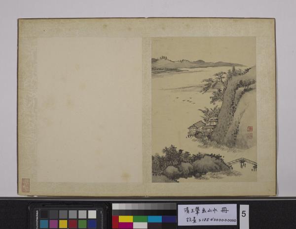 清王翬畫山水　冊　臨水築居