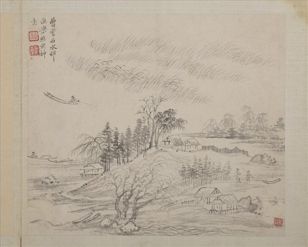 清惲壽平山水　冊　倣曹知白水村漁樂