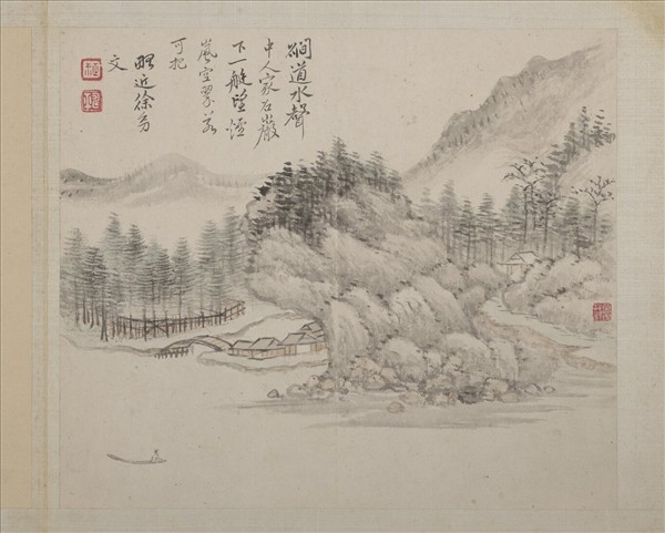 清惲壽平山水　冊　澗道水聲