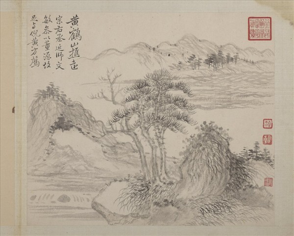 清惲壽平山水　冊　倣黃公望山水