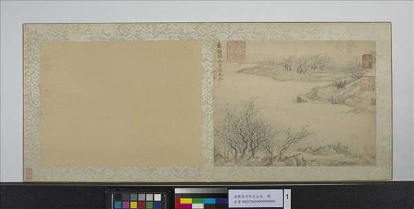 清惲壽平仿古山水　冊　臨唐寅看梅圖