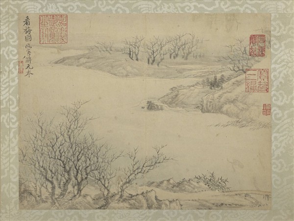 清惲壽平仿古山水　冊　臨唐寅看梅圖