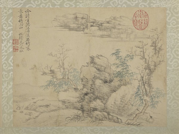 清惲壽平仿古山水　冊　吟詩坐隱