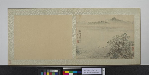 清惲壽平仿古山水　冊　仿趙承旨滄浪獨釣