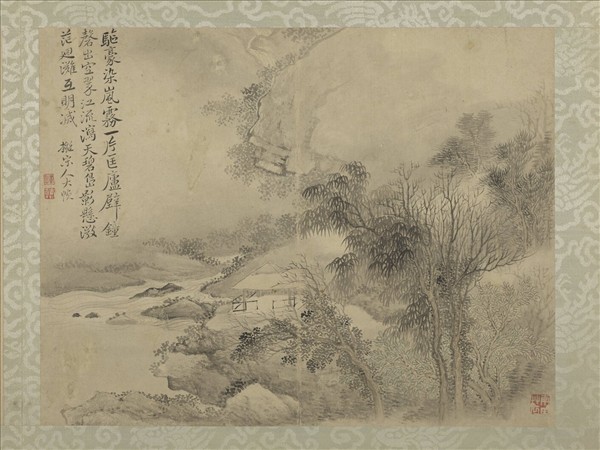 清惲壽平仿古山水　冊　懸崖曲澗