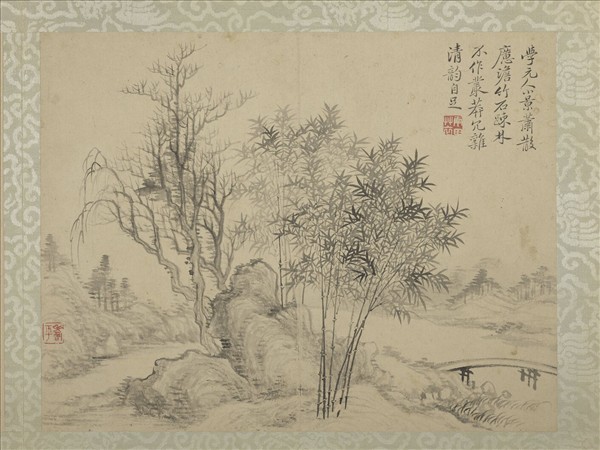 清惲壽平仿古山水　冊　仿元人小景