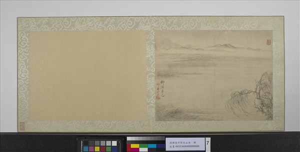 清惲壽平仿古山水　冊　柳溪月色