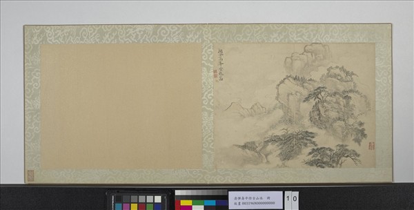 清惲壽平仿古山水　冊　仿關仝高峰雲起圖