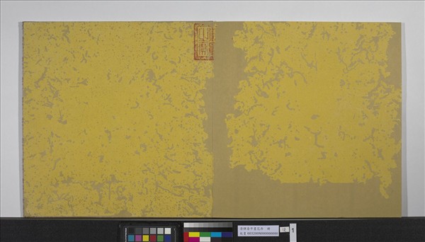 清惲壽平畫花卉　冊