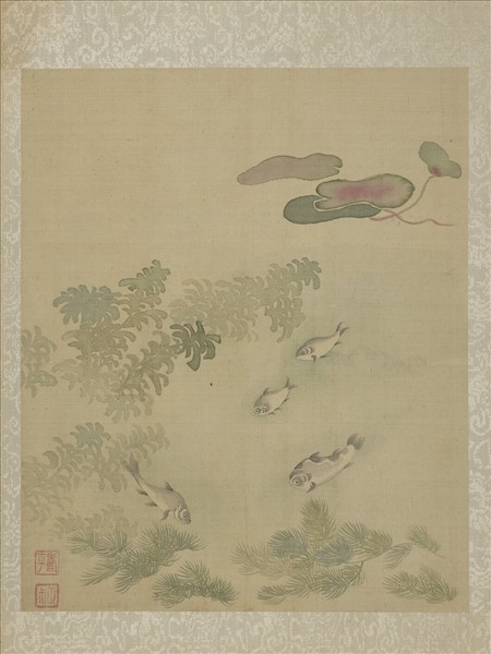 清惲壽平魚藻圖　冊　魚藻