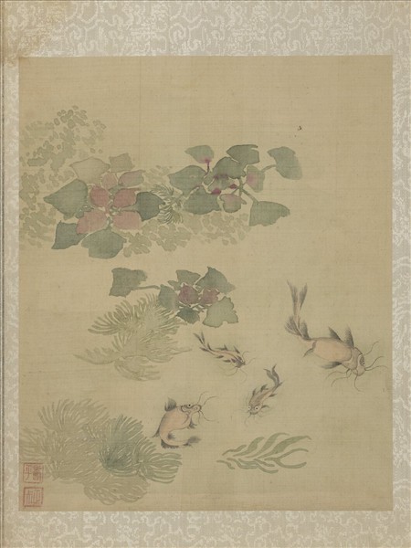 清惲壽平魚藻圖　冊　魚藻