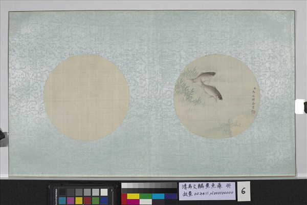 清馬文麟畫魚藻　冊　鯽魚