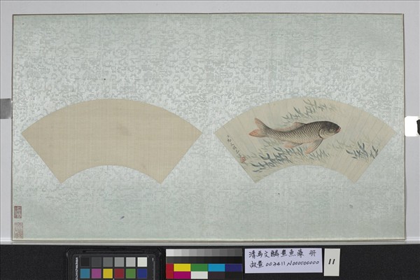 清馬文麟畫魚藻　冊　草魚