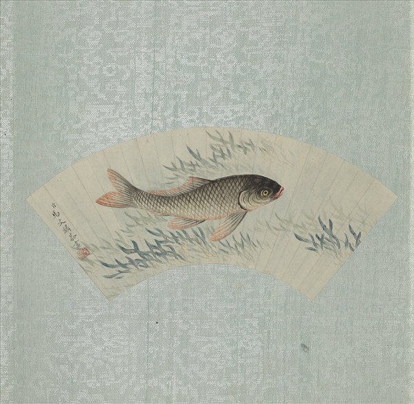 清馬文麟畫魚藻　冊　草魚