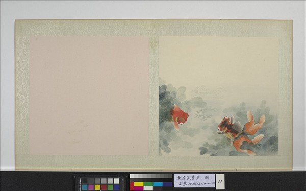 無名氏畫魚　冊　金魚十一