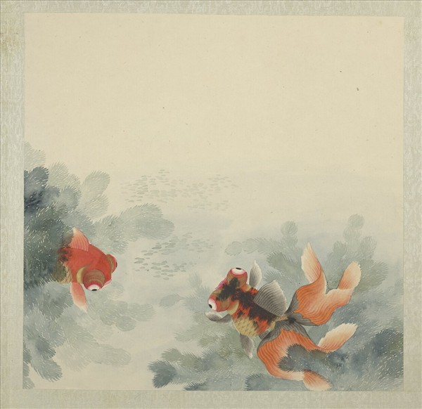 無名氏畫魚　冊　金魚十一