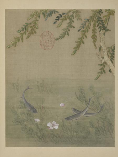 清繡繪花鳥　冊　水藻遊魚