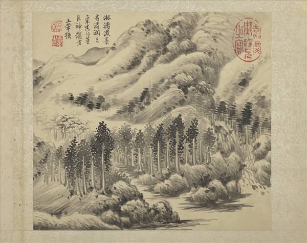 清惲壽平畫山水　冊　山麓喬松