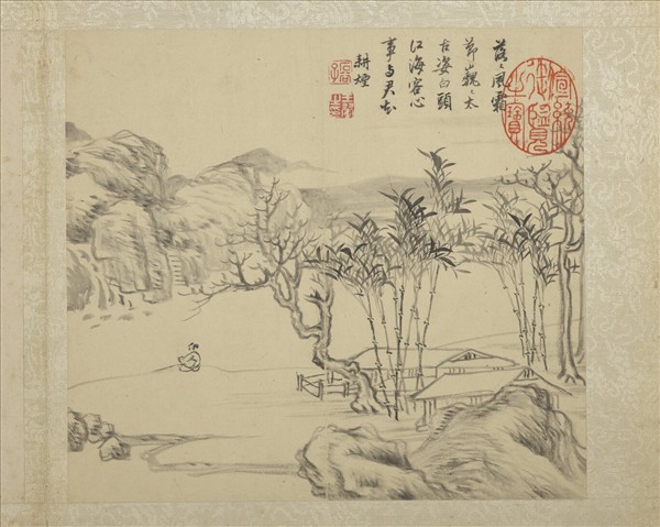 清惲壽平畫山水　冊　喬林脩竹